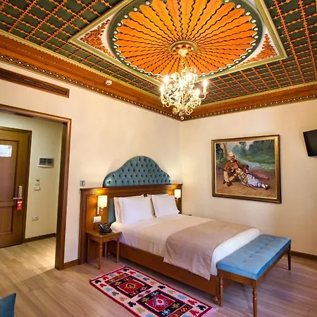 Argjiro Hotel 4*