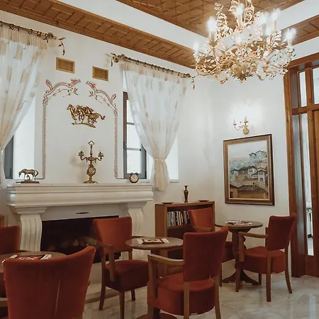 Argjiro Gjirokastër