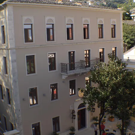 Argjiro Gjirokastër