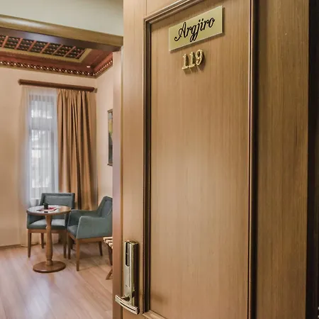 Hotel Argjiro Gjirokastër